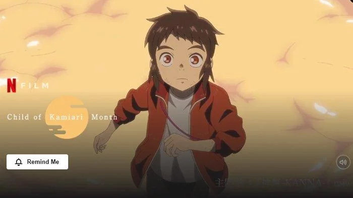 Sinopsis Film Anime Child of Kamiari Month, Kisah Gadis dan Para Dewa, Tayang Hari Ini di Netflix