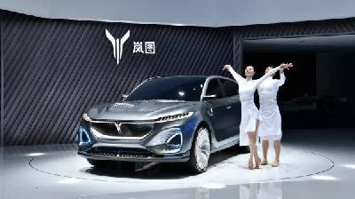 Pameran Otomotif Beijing Auto Show 2022 Bakal Digelar, Tanggal Belum Ditentukan