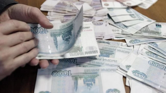 Bank AS Dapat 'Durian Runtuh' dari Surat Utang Rusia