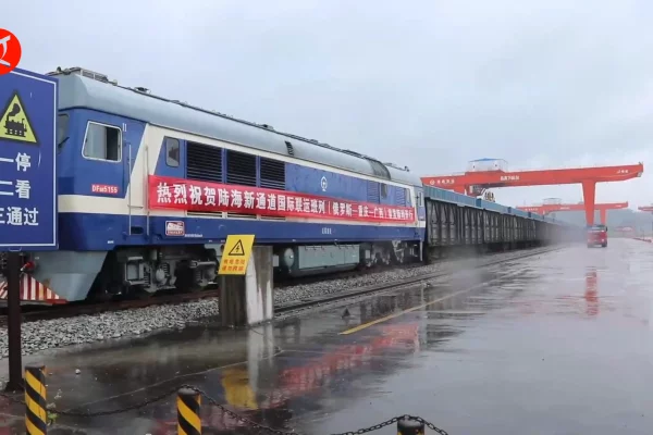 Kereta kargo rel-laut internasional angkut barang Rusia ke China