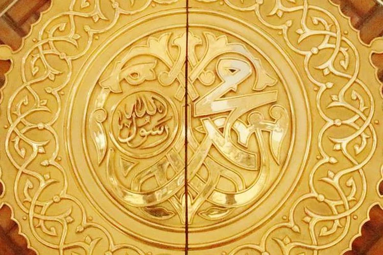 Peristiwa Bulan Syawal: Strategi Defensif Umat Islam  dengan Membuat Parit sebagai Benteng pada Perang Khandaq