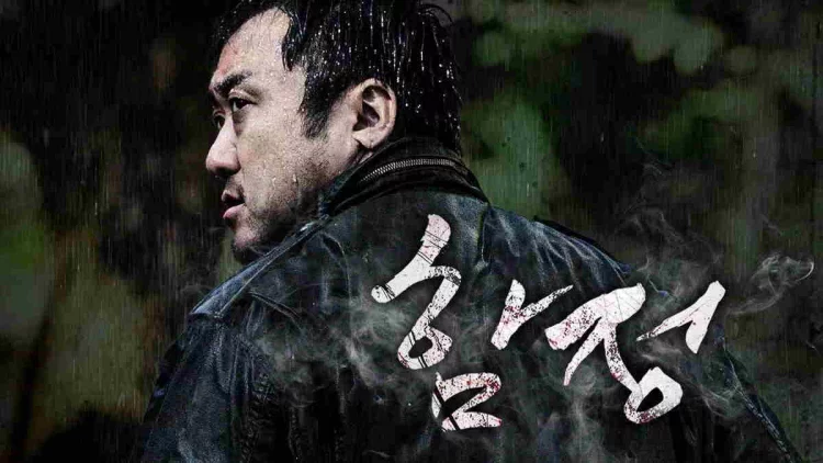 Sinopsis Film Deep Trap, Dapatkah Jun Sik dan So Yeon Pergi dari Pulau?