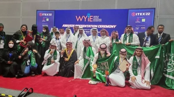 Pelajar Saudi Bawa Pulang 13 Penghargaan Internasional Dari ITEX 2022