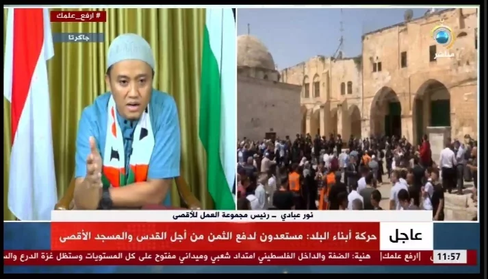 Presidium AWG: Peristiwa di Masjid Al Aqsa Saat Ini Adalah Hasil Normalisasi
