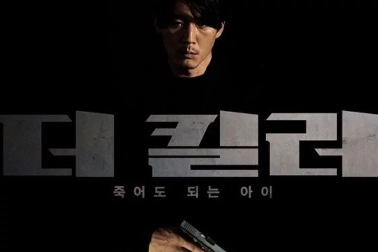 Mantan Pembunuh Legendaris Kembali, Sinopsis Film Jang Hyuk ‘The Killer: The Child Who Deserves to Die'