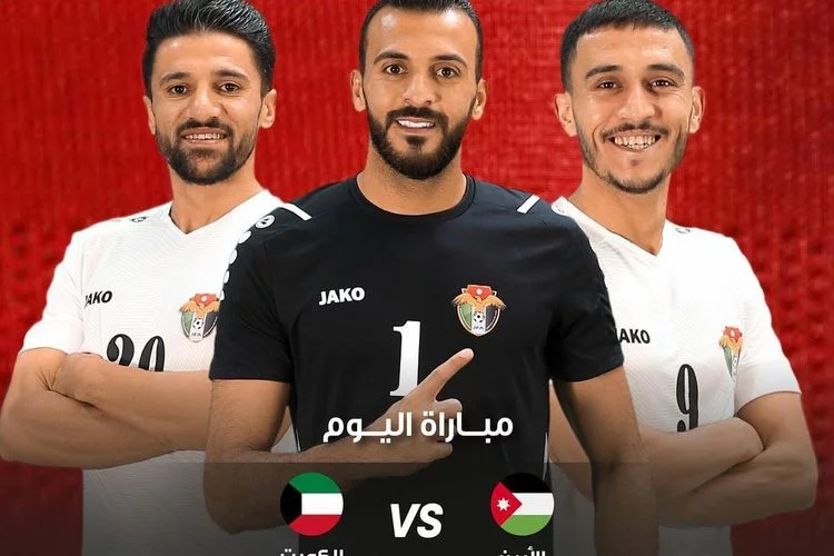 Link Live Streaming Yordania vs Kuwait di Kualifikasi Piala Asia 2023: Berikut Prediksi Skor dan Head to Head