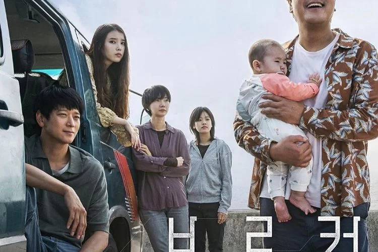 Sinopsis Film Korea Broker yang Raih Penghargaan Cannes Film Festival 2022