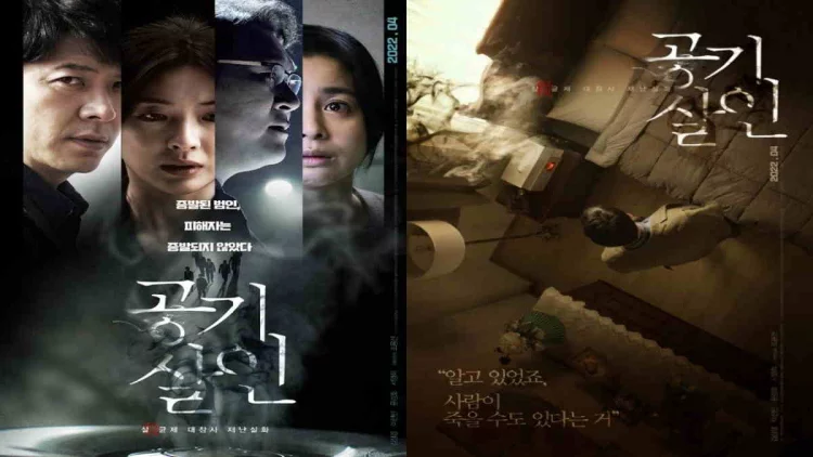 Sinopsis Film Korea Air Murder, Penyelidikan Bencana Sakit Paru-Paru