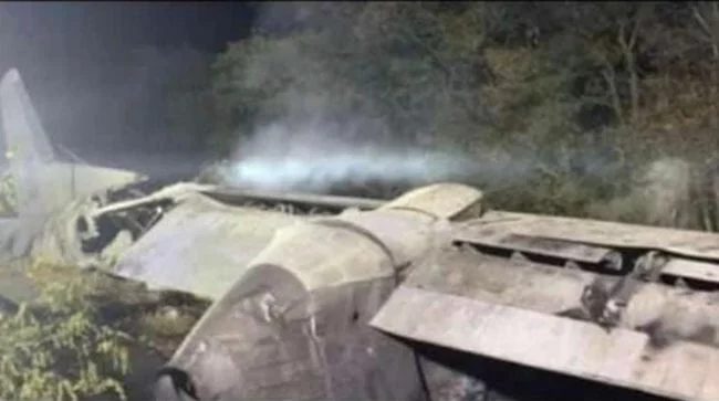 Kesaksian Warga Lihat Asap Tebal Sebelum Pesawat Jatuh di Blora