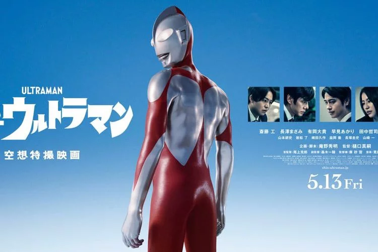 Resmi! Film Shin Ultraman akan Tayang di Indonesia, Simak Sinopsis Selengkapnya