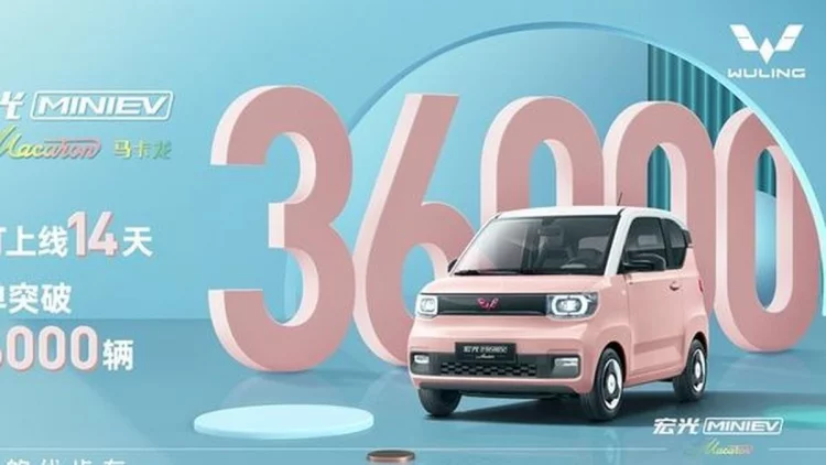 Penjualan Mobil Listrik di Cina Meningkat, Wuling Tempati Urutan Kedua