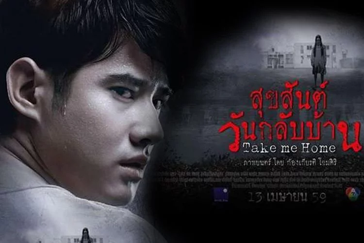 Sinopsis 'Take Me Home', Film Horor dari Thailand: Kisahkan Pemuda yang Koma Bertahun-tahun