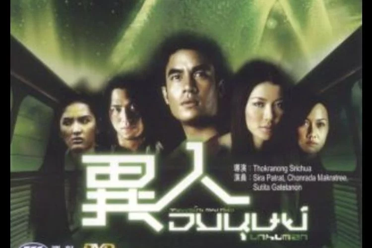 Sinopsis Film Horor Thailand Unhuman, Misteri Hujan Meteor Mematikan