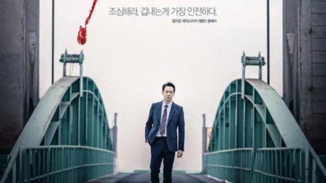 Sinopsis Film Korea To Evil, Comeback Park Yoochun Setelah 4 Tahun