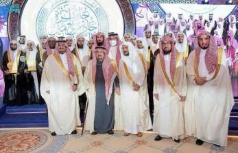 Saudi Gelar Upacara Penghormatan Pemenang Kompetisi Quran Internasional