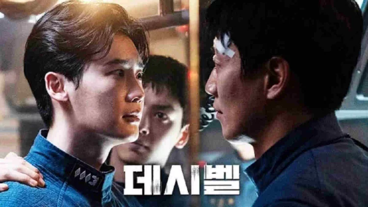 Sinopsis Film Decibel, Ada Lee Jong Suk dan Cha Eun Woo