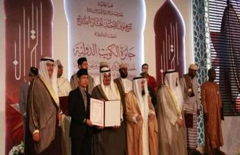 Qari Indonesia Juara Pertama MTQ Internasional di Kuwait