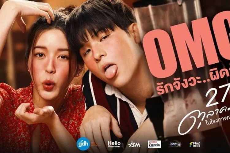 Sinopsis OMG! Film Baru Bintang  Thailand Suckseed Peach Pachara