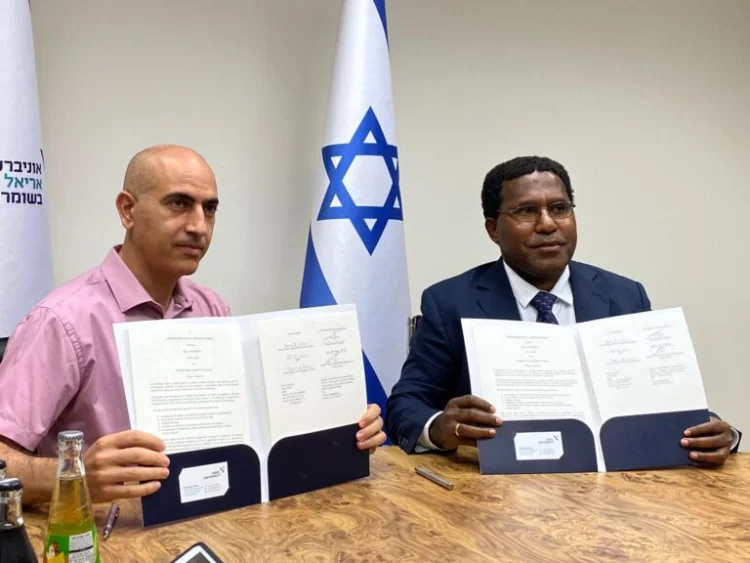 Universitas Internasional Papua jalin kerja sama dengan Universitas di Israel
