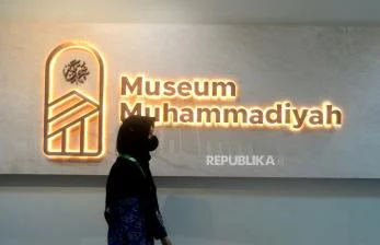 Museum Muhammadiyah Terapkan Teknologi Informasi