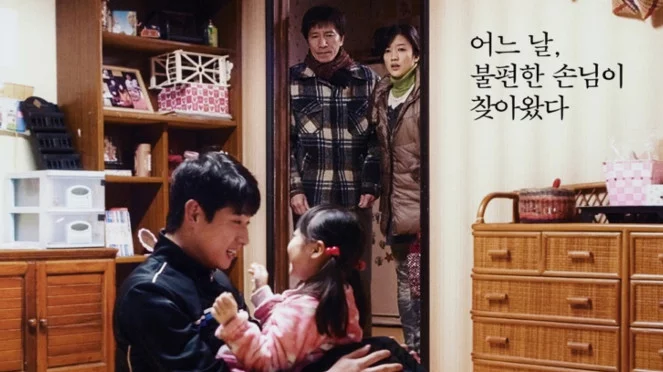 Sinopsis Film Korea The Soup, Kehadiran Pria Misterius di Rumah Pasangan Difabel