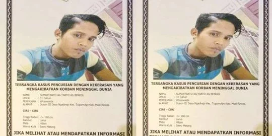 Cari Pembunuh Siswa SMP di Musi Rawas, Polisi Gelar Sayembara Berhadiah Rp5 Juta