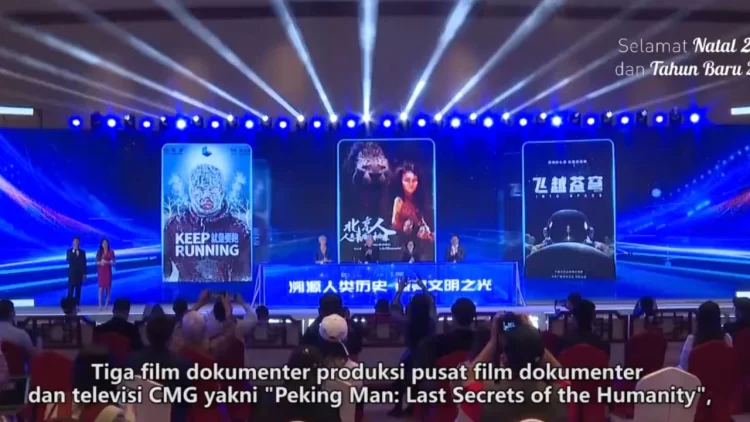 CMG & Pemprov Hainan Gelar Festival Film Internasional Hainan 2022