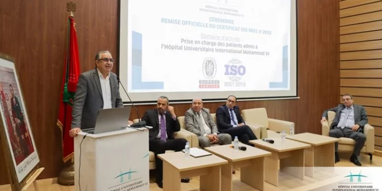 Buktikan Kualitas, Rumah Sakit Universitas Internasional Mohammed VI Raih Sertifikasi ISO 9001 V-2015