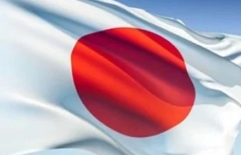 Jepang Jadi Anggota tidak Tetap Dewan Keamanan PBB