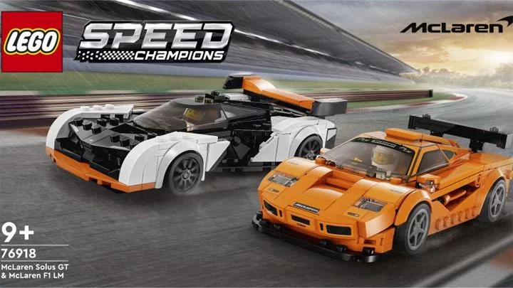 McLaren dan Pagani Gabung Lego Speed Champions 2023