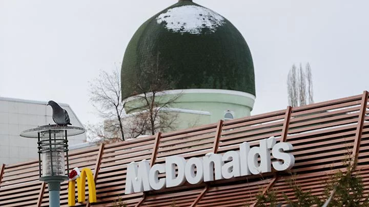 McDonald's Umumkan Rencana PHK Karyawan