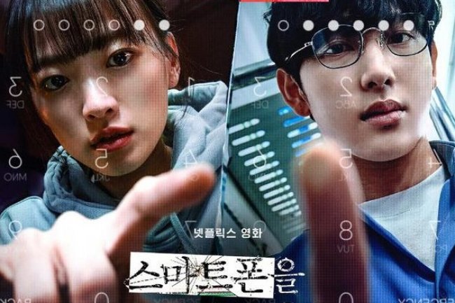 Sinopsis Film Korea Berjudul Unlocked, Tentang Pentingnya Keamanan Ponsel