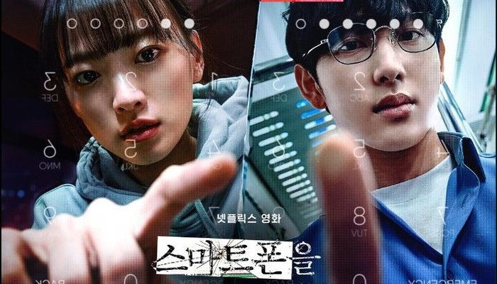 Sinopsis Film Korea Berjudul Unlocked, Tentang Pentingnya Keamanan Ponsel