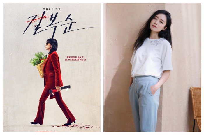 Sinopsis Film Kill Boksoon yang Dibintangi oleh Jeon Do Yeon Tayang 31 Maret 2023, Pemain Crash Course in Romance