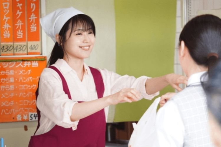 Sinopsis Call Me Chihiro, Film Terbaru Netflix: Perjuangan Mantan PSK Alih Profesi Jadi Pekerja Warung Makan