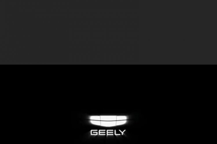 Geely perkenalkan lini mobil listrik baru bernama Galaxy