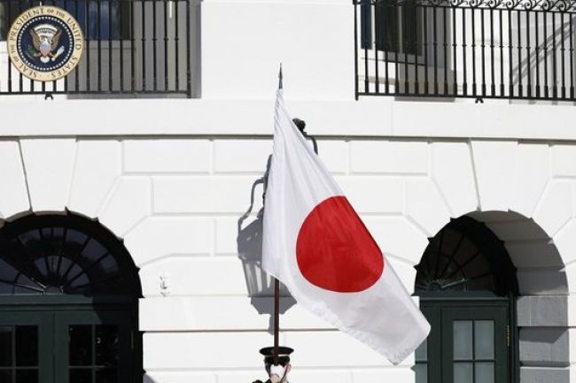 Jepang Disebut Akan Musnah, Ada Apa?