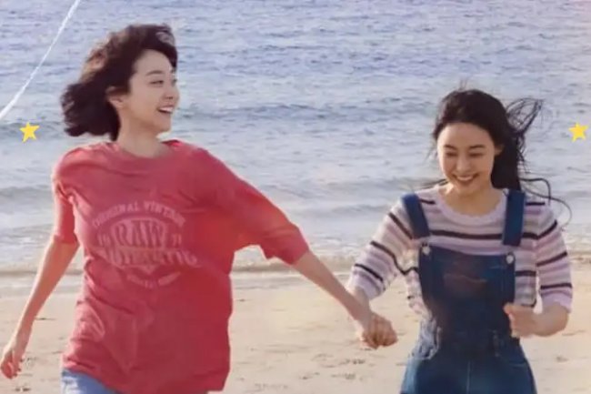 Sinopsis Soulmate, Film Korea soal Persahabatan Kim Da Mi