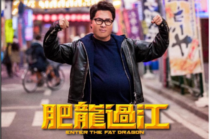 Sinopsis Film Enter The Fat Dragon, Hadirkan Donny Yen Sebagai Polisi Berbadan Gemuk yang Jago Kungfu