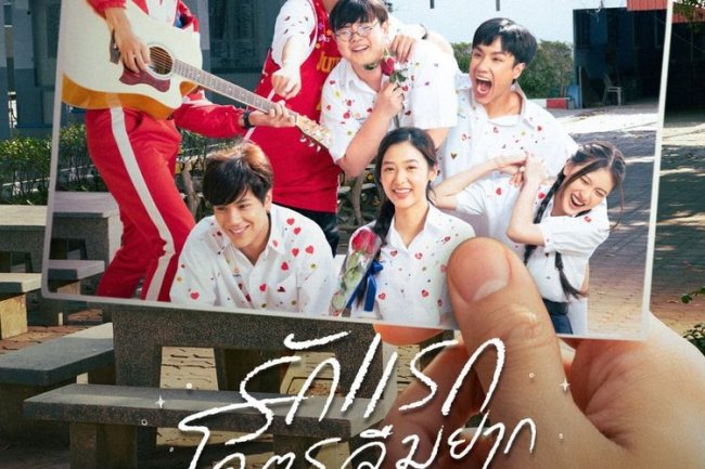 Film Thailand 'My Precious' Segera Tayang, Simak Sinopsis dan Daftar Pemainnya, Ada Nanon Korapat!