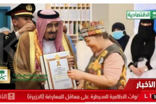 CEK FAKTA: Raja Salman Beri Sertifikat Pengobatan Ida Dayak di Arab Saudi, Benarkah?
