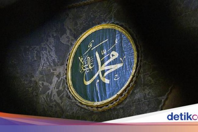 Peristiwa yang Dialami Rasulullah pada Malam Lailatul Qadar