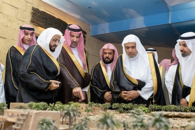 Paviliun Modern Terbaru Museum Internasional Biografi Nabi Muhammad di Madinah Diresmikan