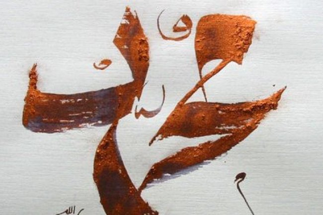 Dibantu Malaikat, Kekuatan Super Umat Islam di Perang Badar Dibenarkan Rumus Einstein