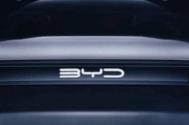 BYD Sebut Fitur Otonom Mustahil Digunakan di Kendaraan