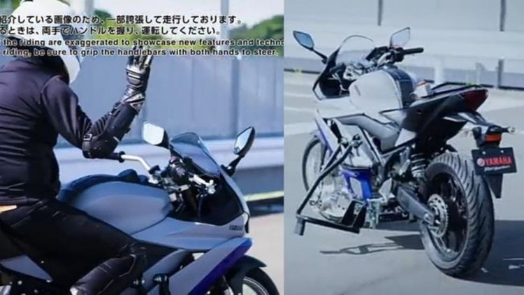 Pakai Teknologi Anti Jatuh, Yamaha R25 Bisa Berdiri Tanpa Standar