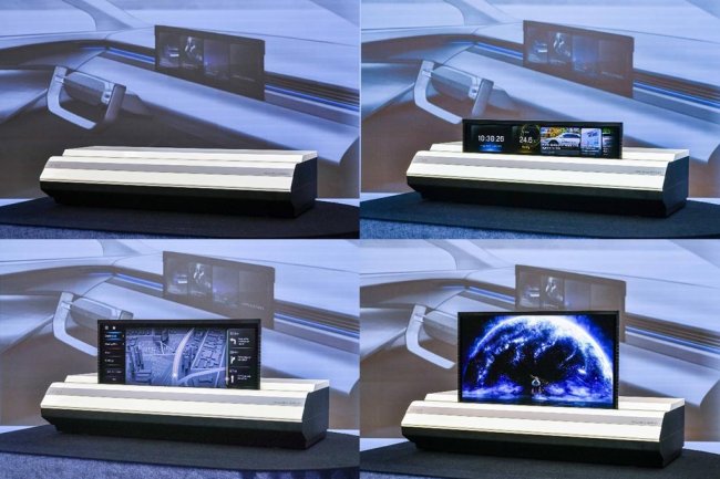 Unik, Head Unit di Mobil Kini Bisa Digulung