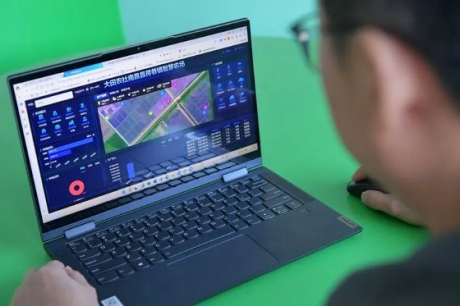 Industri Perangkat Lunak China Laporkan Pertumbuhan Pendapatan dan Laba yang Stabil pada Kuartal Pertama 2023