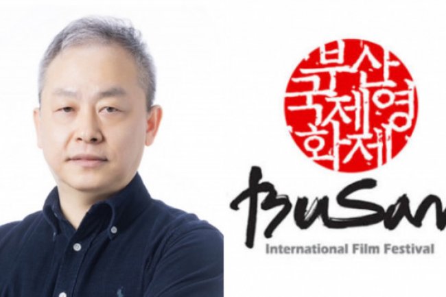Cho Jong Guk Diangkat Sebagai Ketua Panitia Pengarah di Festival Film Internasional Busan