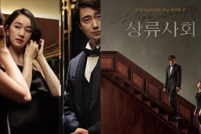 Sinopsis dan Link Nonton Film High Society yang Dibintangi Park Hae Il dan Soo Ae